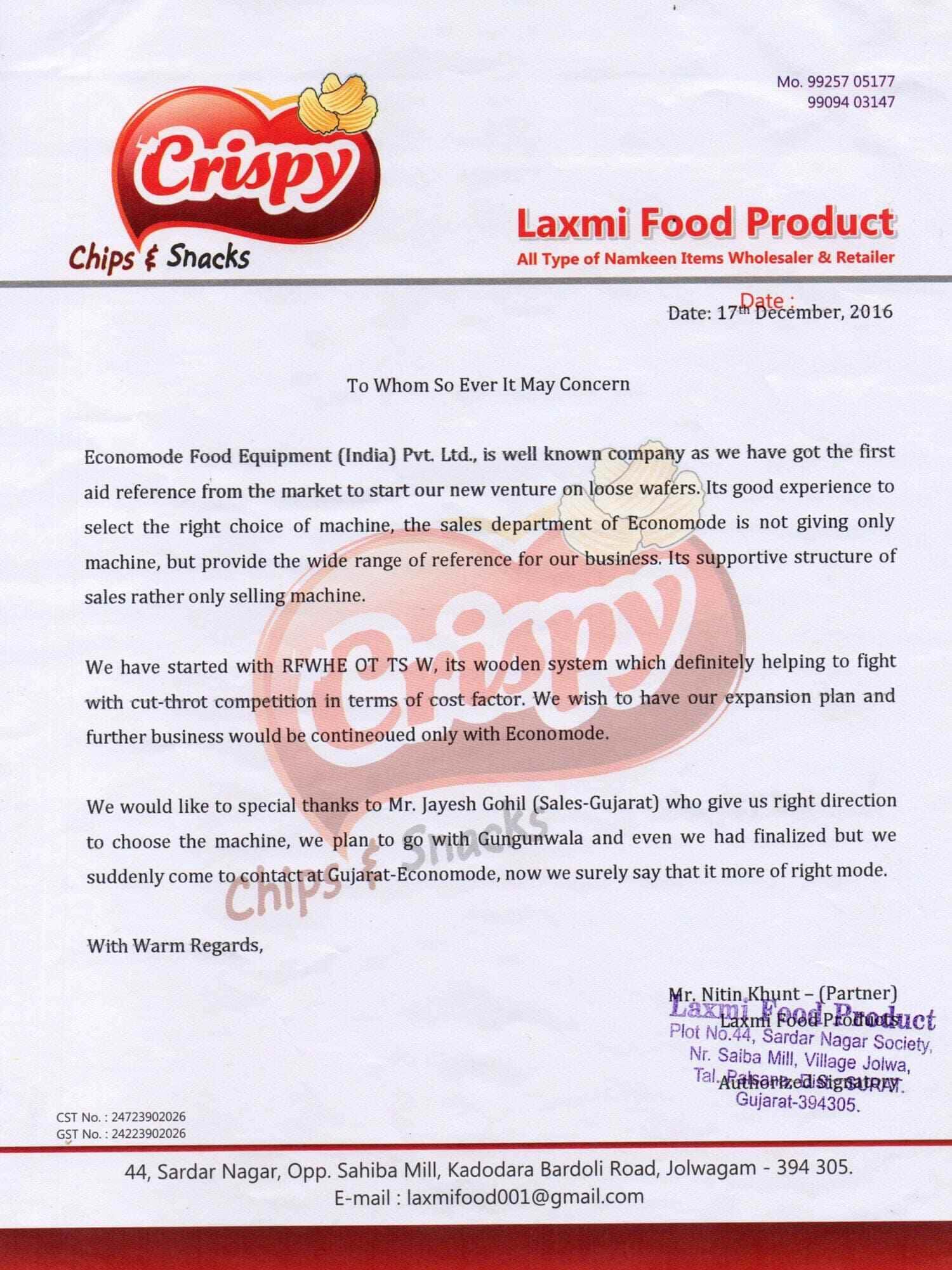 laxmi-food-products